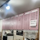 김밥도시 이미지