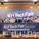 하나TECH 이미지