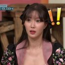 247헤어 이미지