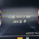 건아 모터스 이미지