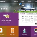 태종로2(남) 이미지