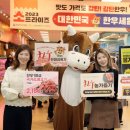 농협노은점 이미지