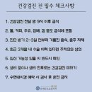 연세바른치과교정과치과의원 이미지