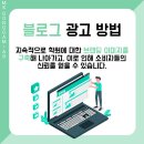 엠케이애드 이미지