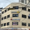 다양하개 | 🐶 의정부 다양하개 | 반려견과 함께하는 힐링카페