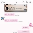 호도랑 파이랑 무거점 앞 | 식후 산책 대신 닌텐도
