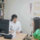 한티세종한의원 이미지