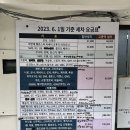 구석구석 손세차 | [서대문구 손세차 영신카서비스] 반짝반짝 고광택 발수 세차 처음 받아본 후기