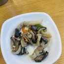 왕돈까스왕냉면대림1점