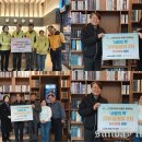 안양시비산종합사회복지관 이미지