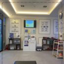 금강한의원 이미지