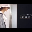 나를 본다 네이버블로그