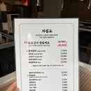 울산갈비 이미지