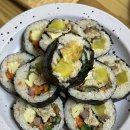 김밥나라참마트점