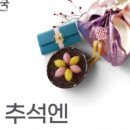 광명파란문약국 이미지