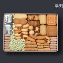 카이신 | 무라카미 카이신도 쿠키 야노시호 채널 최고급 과자