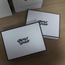 홈플러스 디어베이비 이미지