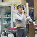 2023 안양서울대효요양병원 송년회 따뜻한 후기