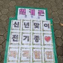 성지종합밧데리
