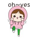 가야곡식당 이미지