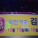 무학성 - 성북구 돌곶이로 91 | 무학성