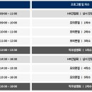 인성자동차서비스 이미지