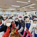 함현 상생종합사회복지관 | 여자골프 선수들의 연말 기부행렬 보다 박성현의 김장 봉사활동에 더 눈길이 가는 이유