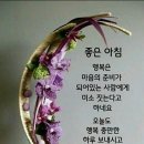 한아름그릇
