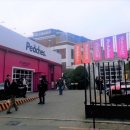 피치스 이미지