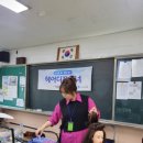 전대사대부중 앞 | [스카이교육] - 전남대학교사대부중학교 진로직업체험 2024.11.08