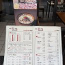 조개회먹는날 | 대천해수욕장 맛집 조개톡톡 광어회 먹은후기(소주 2병 무료꿀팁)