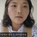 세상 떠난 암투병 유튜버 '뽀삐'…"그곳선 안 아프길" 이미지