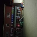 옥산면사무소 이미지