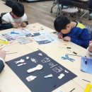 꿈땅지역아동센터 이미지