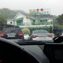 북천안IC주유소 이미지