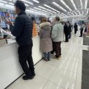 온유약국 이미지