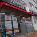 따신족발 이미지