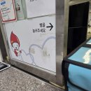 로또명당미라클 네이버블로그