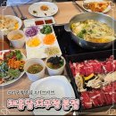 스타벅스 서구청DT점(서곶로277) | 서구청 맛집 채운담 칭찬받을 모임장소 루원시티 샤브샤브