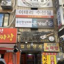 네일케이(Nail K) 이미지
