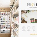 영일인쇄 - 중랑구 용마산로 381 | 영일인쇄