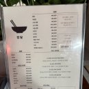 [양산석산맛집] 양산 석산택지 숨은 짬뽕맛집 짬달 후기