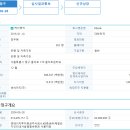 [케이뱅크] 코스피 상장예비심사 청구 이미지