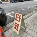 벨라또띠아 이미지