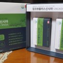 큐-플러스 이미지