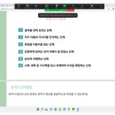 불국유치원 이미지