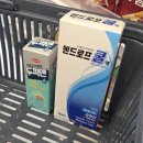 약국은 허준 이미지