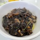 참한의원 - 삼척시 호산중앙로 5-7 | 참명인한의원 감비환 내돈내산 한달 솔직 후기 -3KG 감량 찐후기