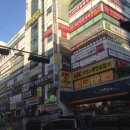 대야동 행정복지센터 이미지