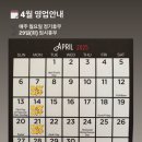 피자빌스 이미지